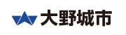 大野城