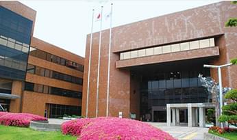 大野城市役所