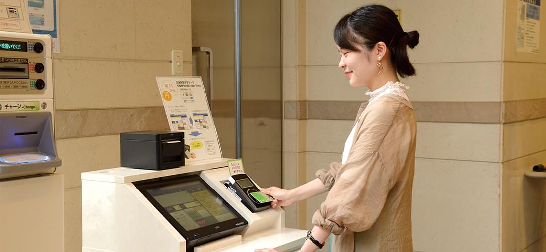 申請書等発行決済端末を利用する学生