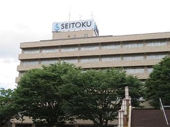 聖徳大学キャンパス