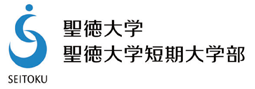 学校法人東京聖徳学園